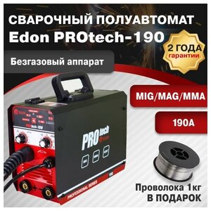 Фото Сварочный полуавтомат Edon PROtech-190/Полуавтоматический инверторный /инвертор для сварки электродом и проволокой