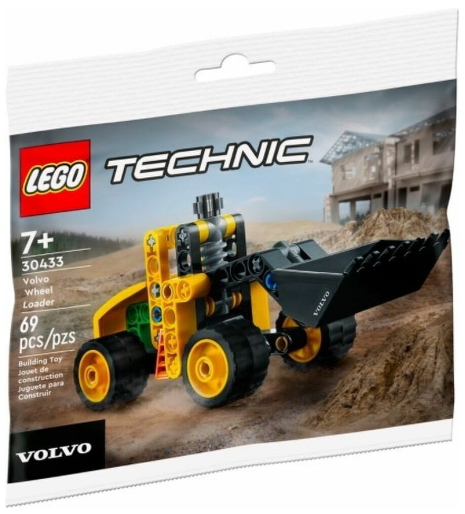 Конструктор LEGO Technic Polybag Volvo Wheel Loader