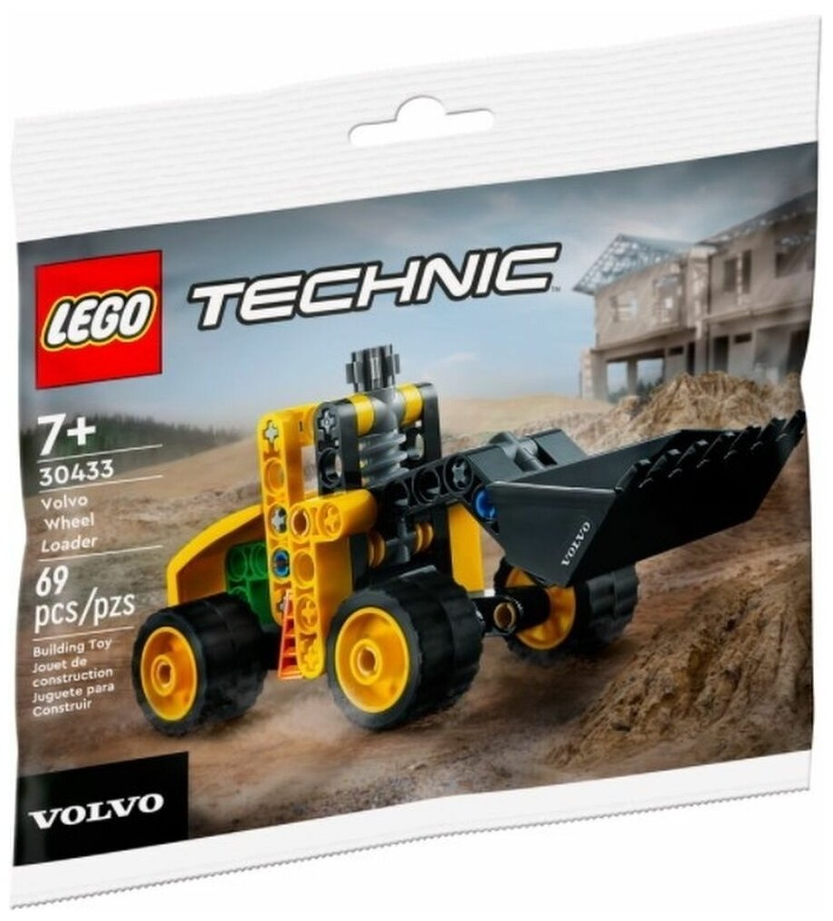 Конструктор LEGO Technic Polybag Volvo Wheel Loader "Колесный погрузчик Volvo" 69 деталей / 30433