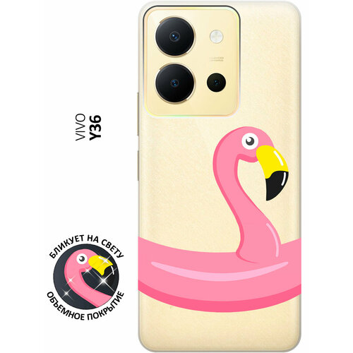 Силиконовый чехол с принтом Flamingo Swim Ring для Vivo Y36 / Виво У36