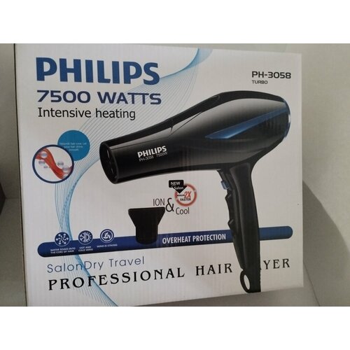 Фен для волос Phillips PH-3058 190000₽