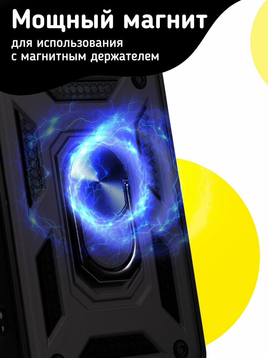 Противоударный Чехол на Honor X6 с магнитом и кольцом, черный — фото 1