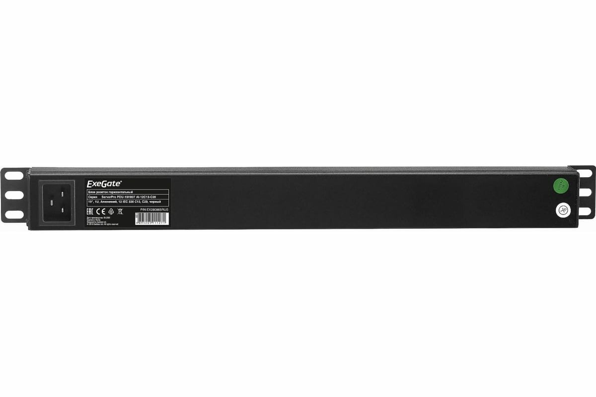 Exegate EX280865RUS Блок розеток ExeGate ServerPro PDU-19H007 Al-12C13-C20, 19",1U,алюм, 12 IEC 320 C13, С20 - фото №6