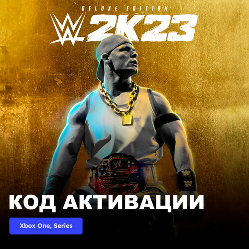 Игра WWE 2K23 Deluxe Edition Xbox One, Xbox Series X|S электронный ключ Аргентина игра assassin s creed valhalla deluxe edition для xbox one series x s аргентина электронный ключ