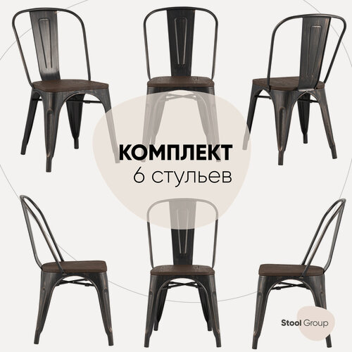 Изображение товара Стул обеденный TOLIX, цвет черный/патина золото и темное дерево, комплект 6 штук