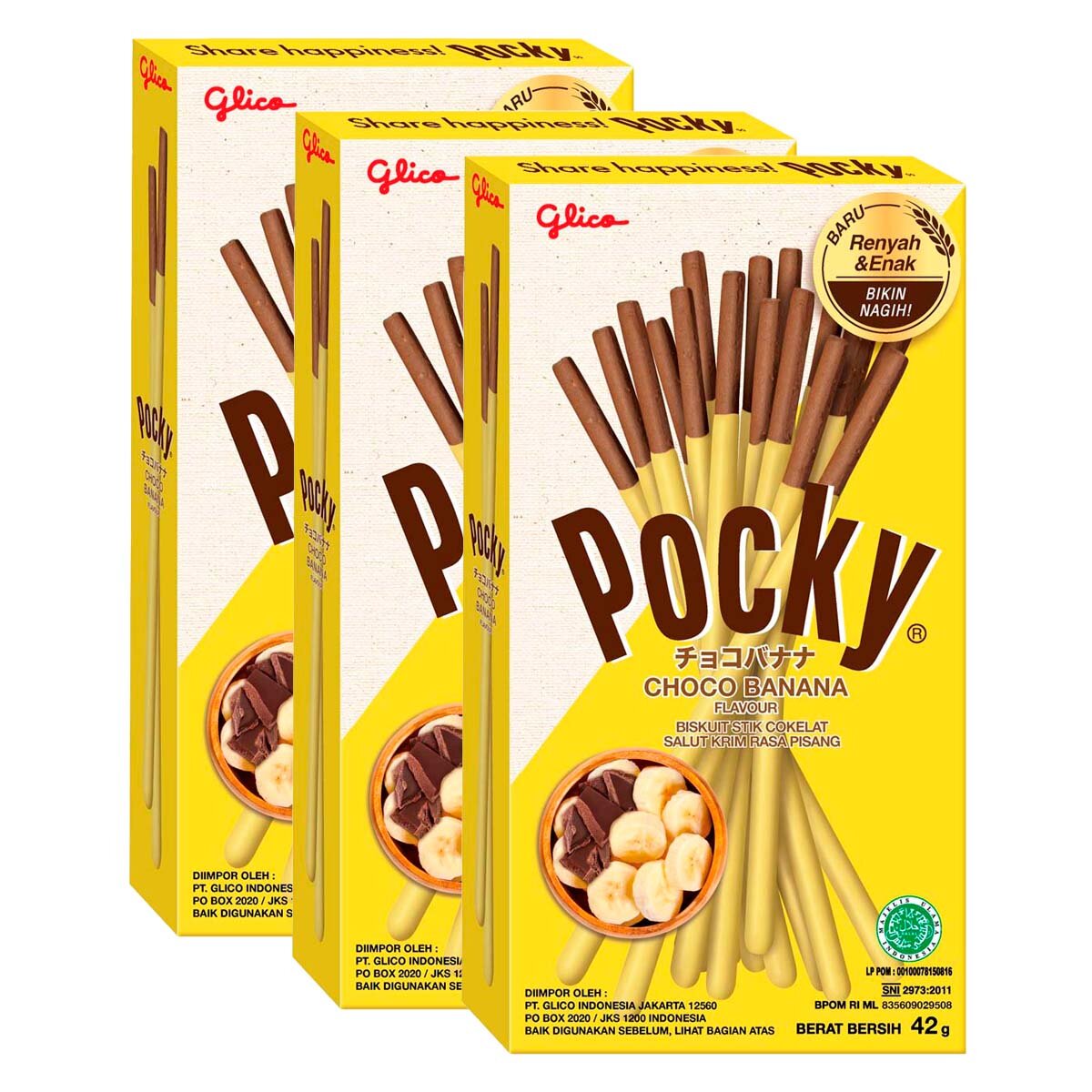 Бисквитные палочки Pocky Choco Banana со вкусом банана в шоколаде (Индонезия), 42 г (3 шт) - фотография № 2