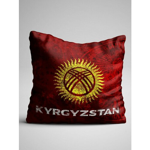 Подушка декоративная 40х40 см Киргизия