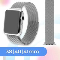 Металлический ремешок для умных часов Apple Watch 38-40-41 mm / Сменный браслет миланская петля для часов Эпл Вотч 1-7, SE серии / Серебро