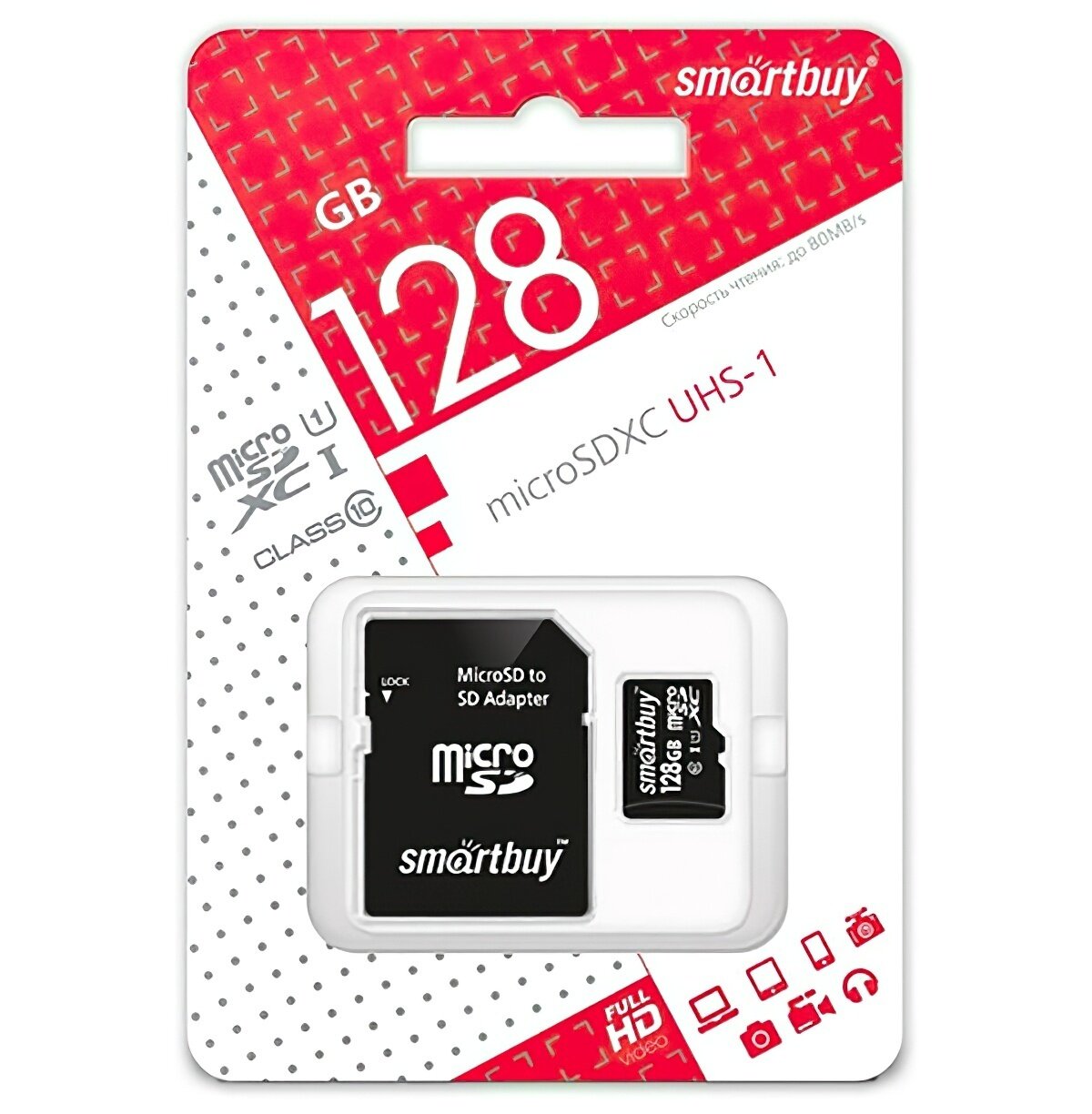 Карта памяти MicroSDXC 256GB Exployd Class 10 Premium UHS-I U3 (95 Mb/s) + SD адаптер - фото №9