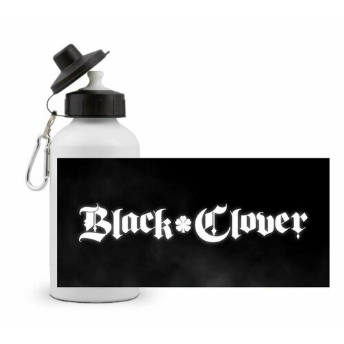 фото Спортивная бутылка черный клевер, black clover №5 goodbrelok