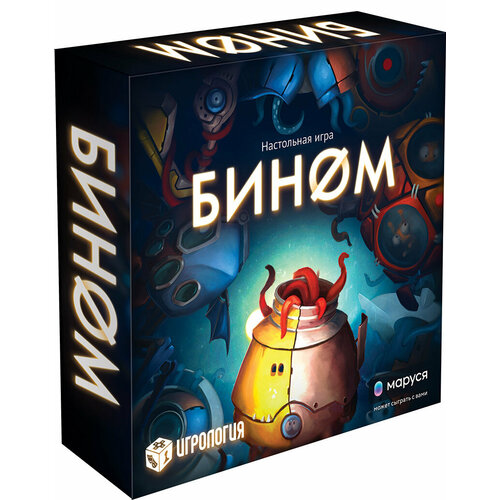 фото Настольная игра hobby world бином, черный