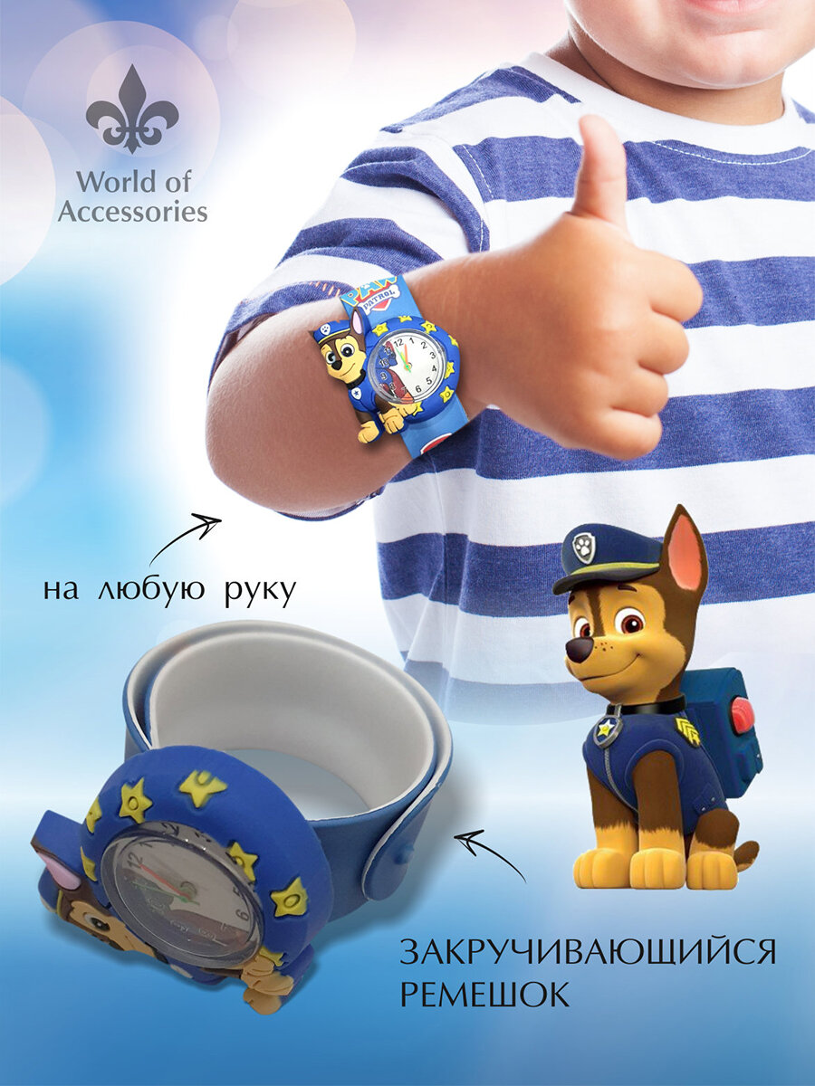 Наручные часы , синий — фото 1