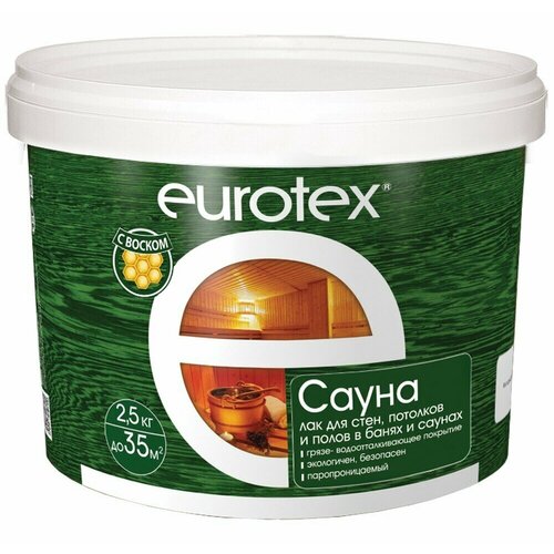 Лак для бань и саун Eurotex Сауна 2.5кг