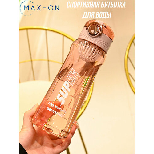 фото Бутылка для воды спортивная 750мл оранжевая max-on