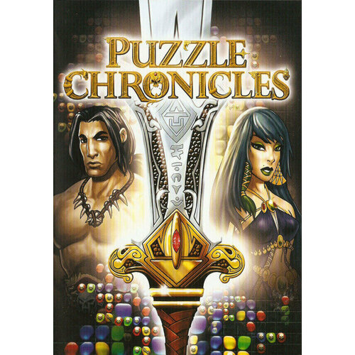 Puzzle Chronicles (Steam; PC; Регион активации Евросоюз)