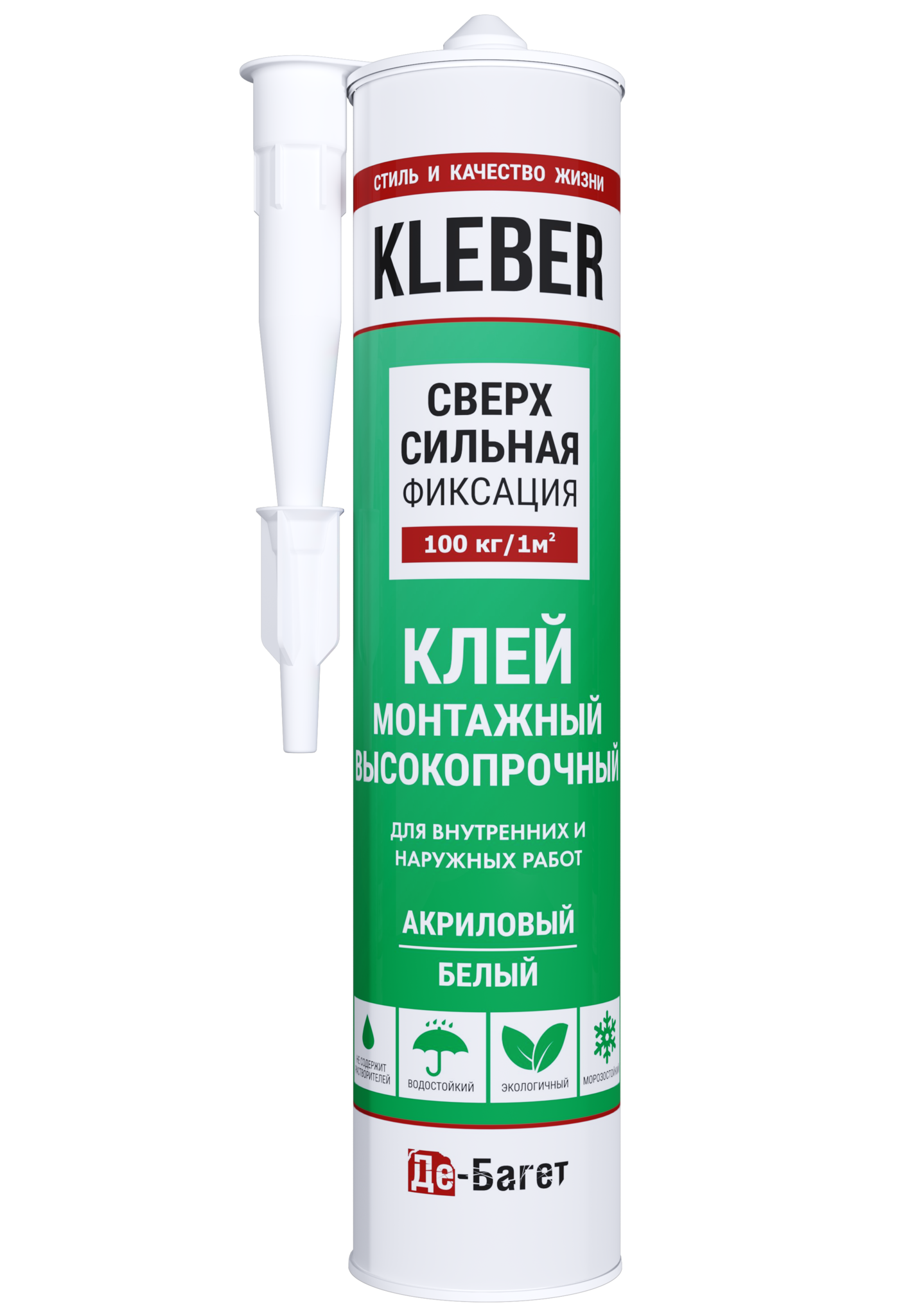 Монтажный клей Де-Багет Kleber FS-100 290 мл