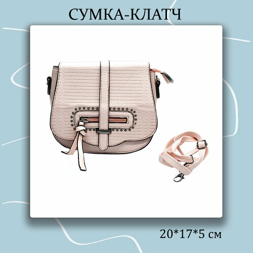 фото Сумка клатч , фактура рельефная, розовый miscellan