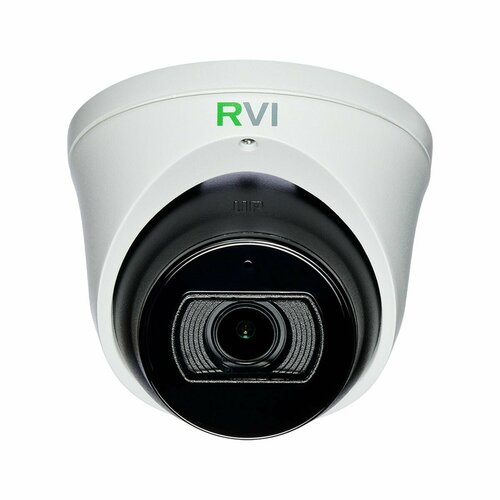 Камера видеонаблюдения RVi-1NCE2079 (2.7-13.5) white