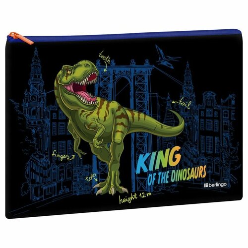 Папка текстильная 1 отделение, А4 Berlingo 