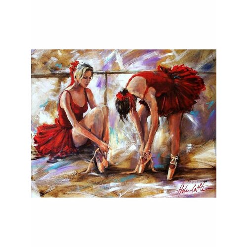 Алмазная мозаика на подрамнике 40х50 танцовщицы баллета