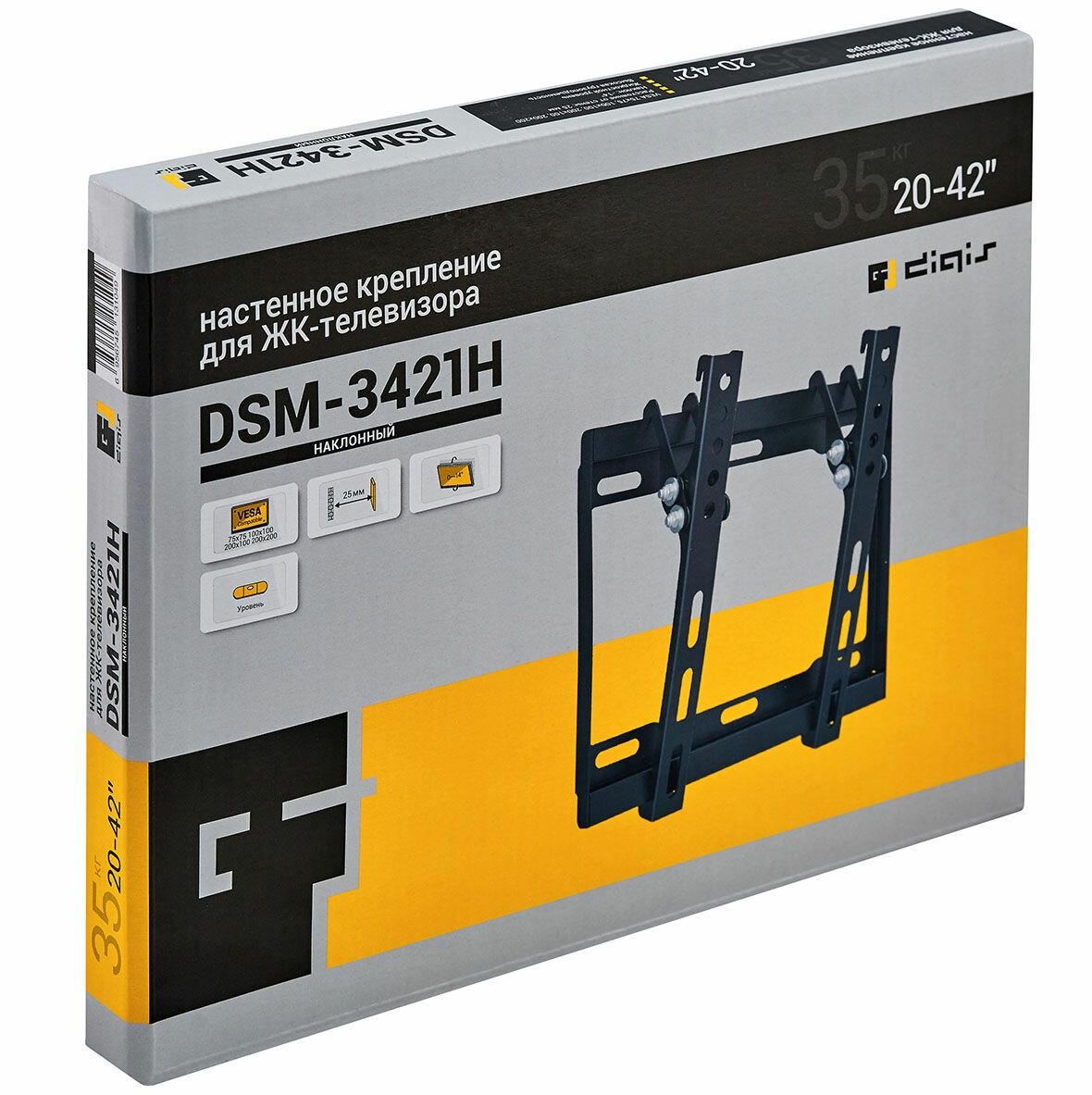 Кронейн на стену Digis DSM-3421H