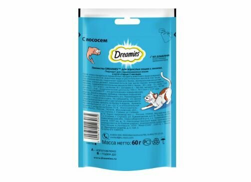 Лакомство для кошек DREAMIES Подушечки с лососем, 60г, 12 шт. — фото 1
