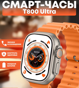 Основная фотография от вендора