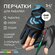 Gore-Tex Перчатки для рыбалки неопреновые мужские без трех пальце...