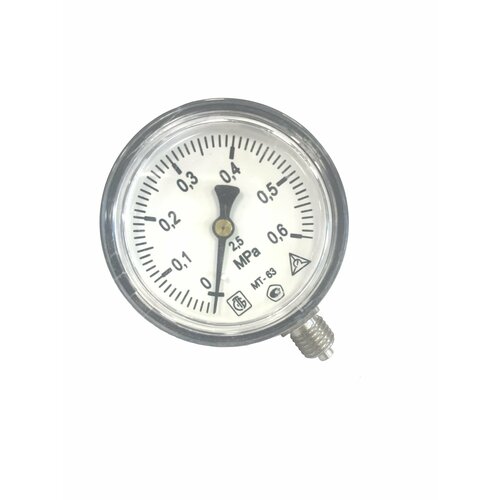 Манометр для ножного насоса МП-63 0-0,6 МПа М12х1,5