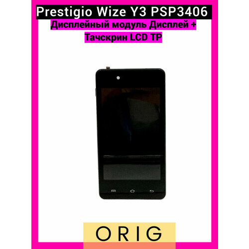 Дисплей с тачскрином для Prestigio Wize Y3 PSP3406 Черный 449₽