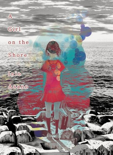 Изображение товара Asano Inio "A Girl on the Shore"