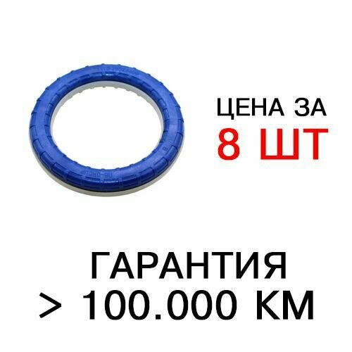 Подшипник верхней опоры стойки передний подвески ВАЗ 1118 2170 2190 Лада КалинаГрантаПриора 1118-2902840 ПВ-GROUP 8шт 3488₽
