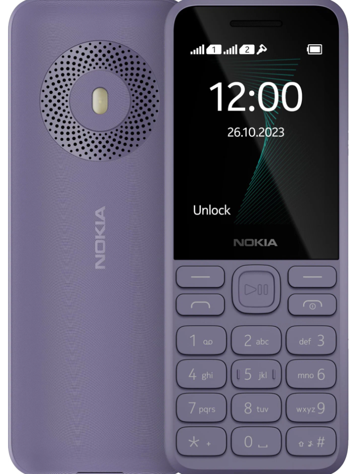 Сотовый телефон Nokia 130 TA-1576 DS Purple (2G,2*SIM,2.4",320х240, mSD до 32Gb,1450 мАч, BT, фонарик)