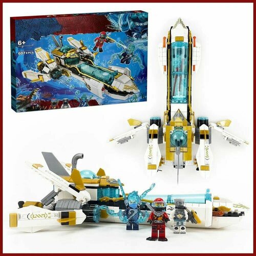 Конструктор Ниндзяго Подводный Дар Судьбы 607 дет MG861 71756 2177₽