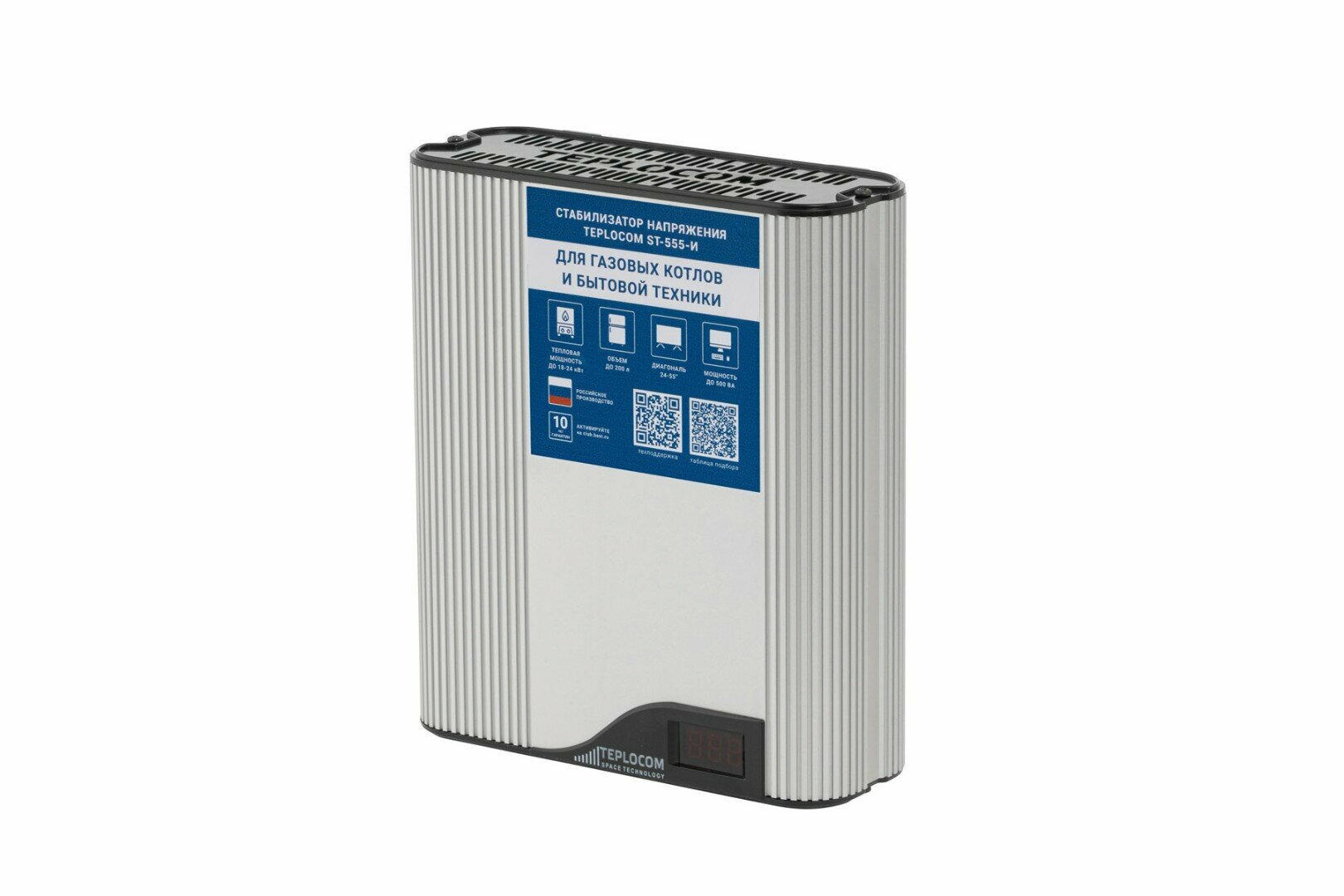 Стабилизатор напряжения Teplocom ST-555-И Space Technology — фото 1