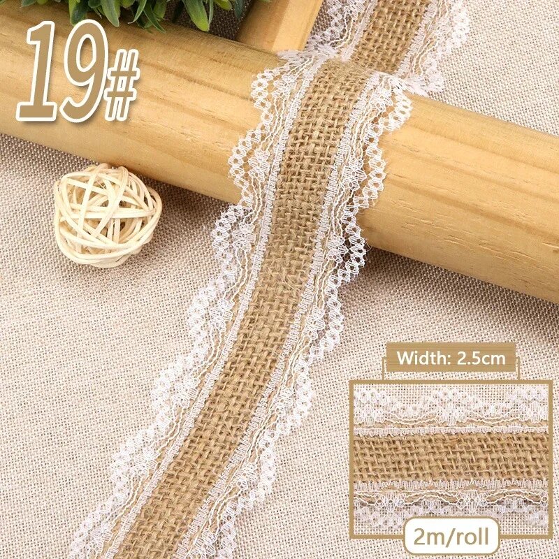 Джутовая лента из мешковины 2.5/5 см 2 м Бежевый 3A 2.5cmx2m