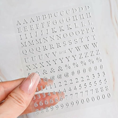 3D наклейки для ногтей с буквами Letter-silver 159₽