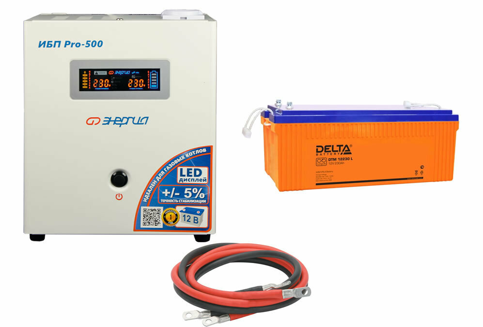 Энергия PRO-500 + Delta DTM 12230 L