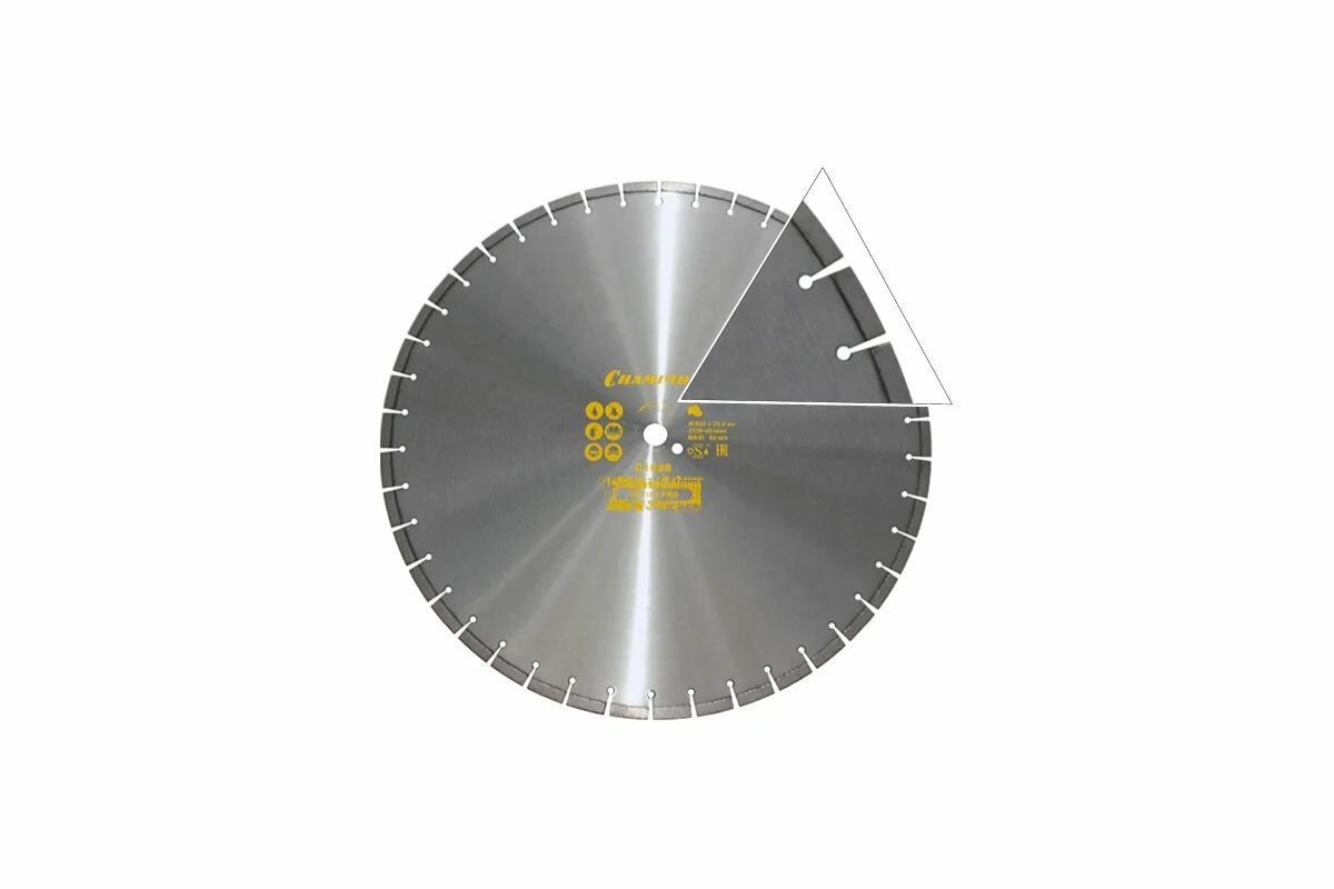 Алмазный диск ChampionPRO 600х25.4х10х4 мм Concremax 13 л/с бетон железобетон с наполнителем средней твердости C1628