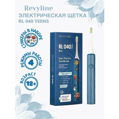 Revyline RL 040 TEENS электрическая щётка, голубая