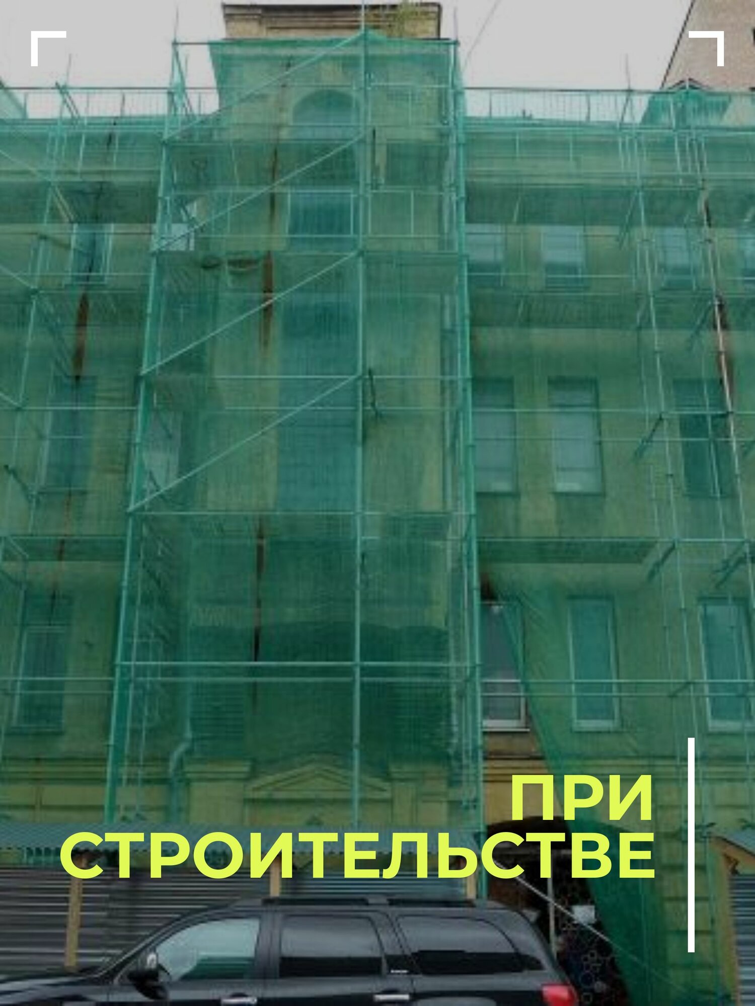 Сетка затеняющая 55 % 2х10 м, затеняющий материал, теневка, фасадная сетка, для забора, для беседки — фото 1