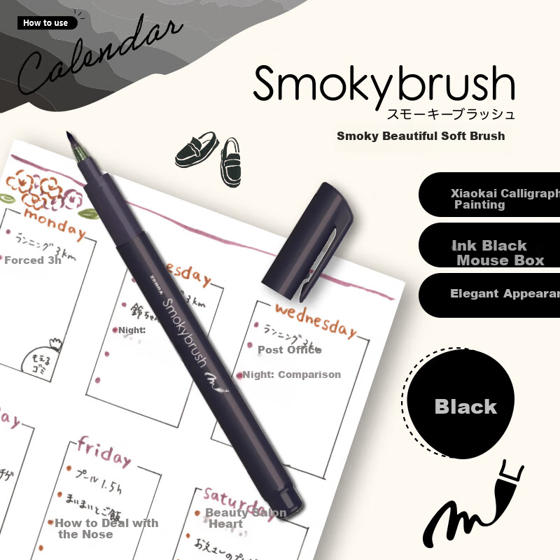 ZEBRA Small Regular Script Smoky Color Series Elegant Soft Pen Student Brush Calligraphy Pen Color Drawing Pen Notebook Watercolor Pen WF9 Black 5-Pack