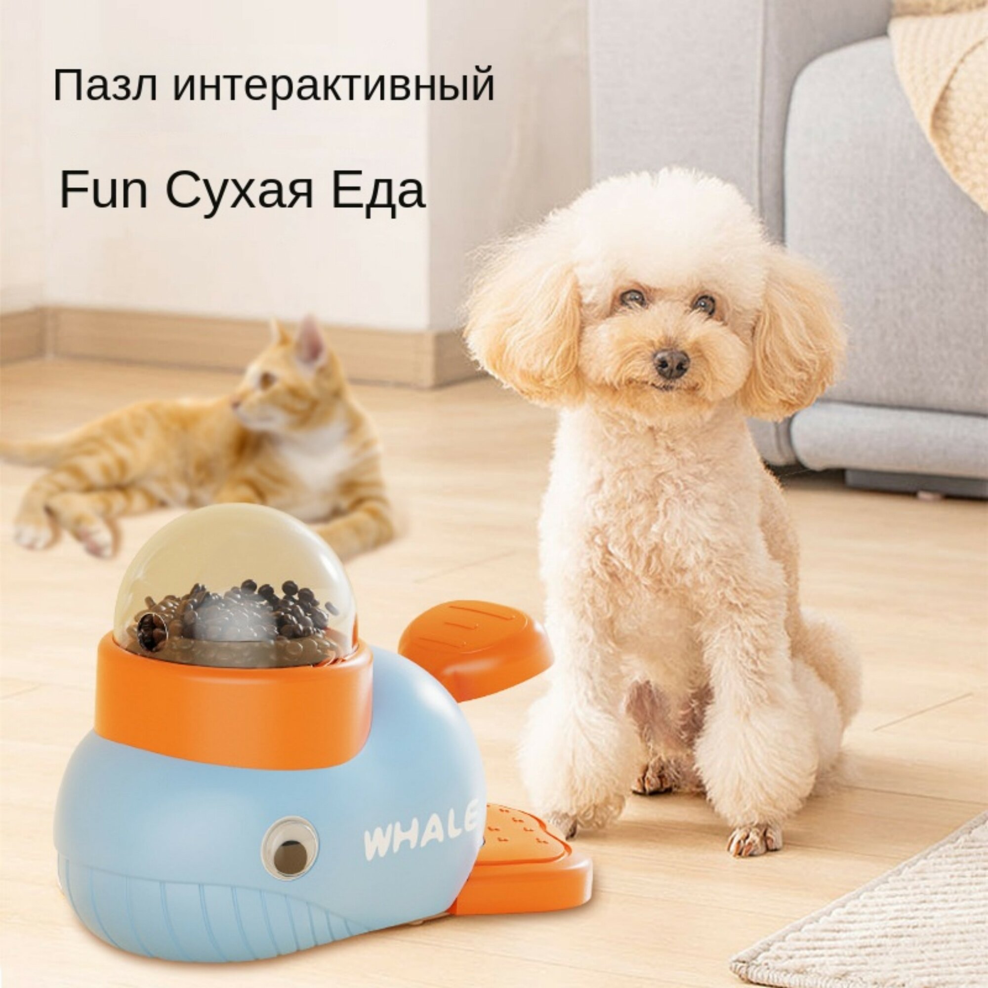Автоматический кормушка для питомцев в форме маленькой утки идеальный выбор для занятых хозяев кошек и собак
