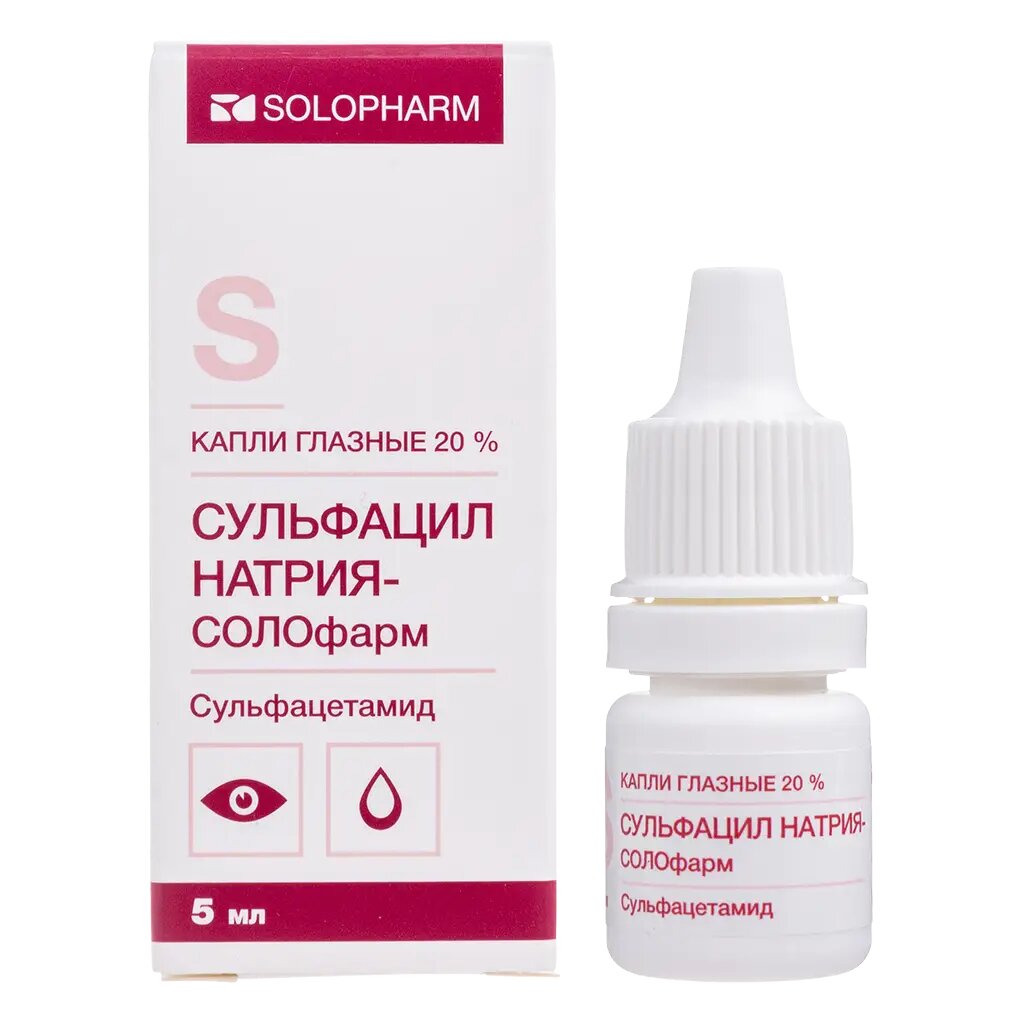 Сульфацил натрия-солофарм капли глазные 20 % 5 мл фл 1 шт