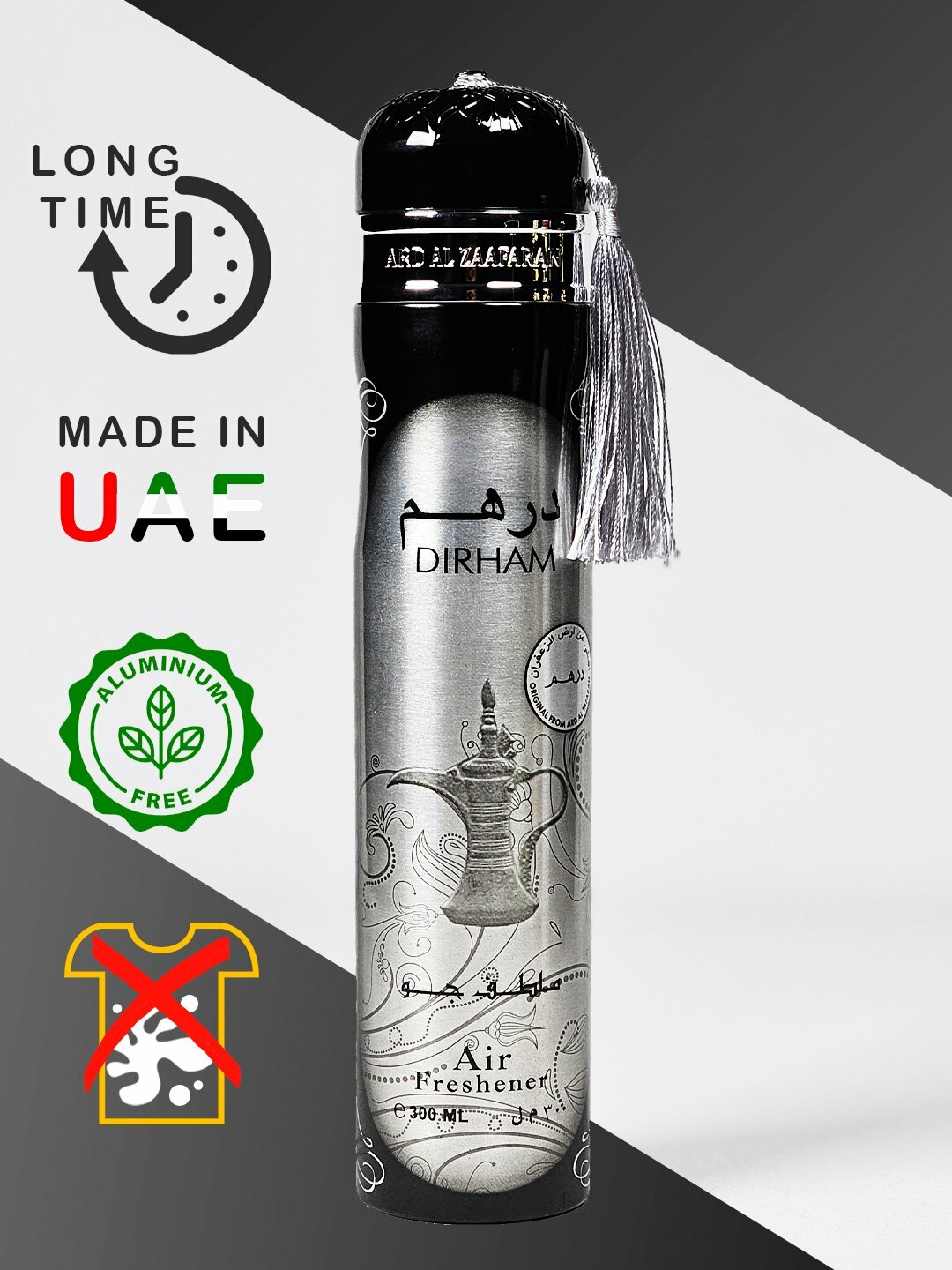 Освежитель воздуха Lattafa Dirham Dubai Spray, 300 мл – для дома и авто