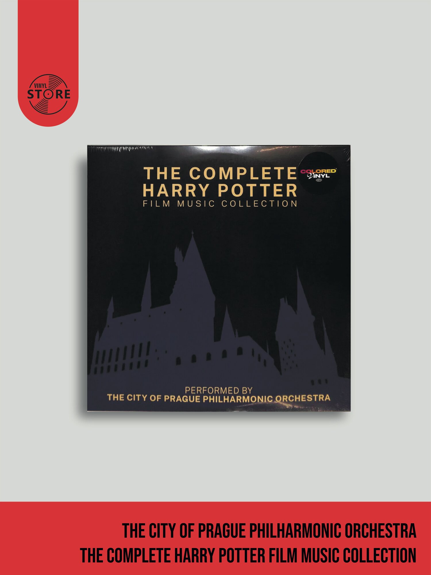 The City Of Prague Philharmonic Orchestra - The Complete Harry Potter Film Music Collection 3LP White Vinyl Белый винил Виниловая пластинка