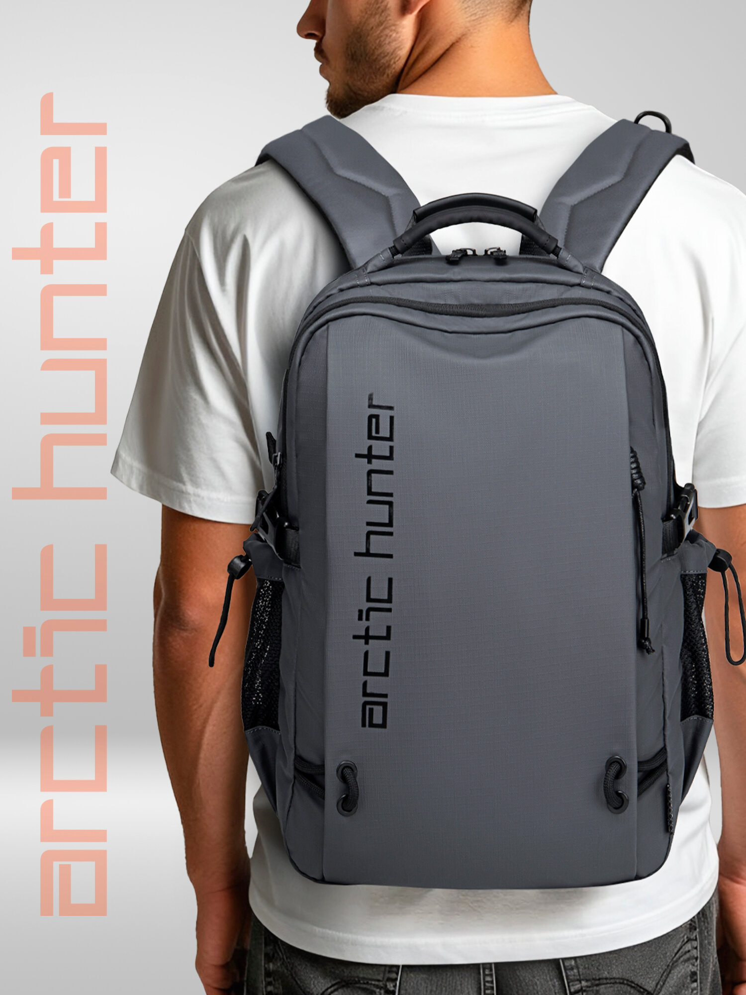 Рюкзак мужской городской Arctic Hunter B00530 спортивный серый 24 л ноутбук 15 ручная кладь женский для путешествий