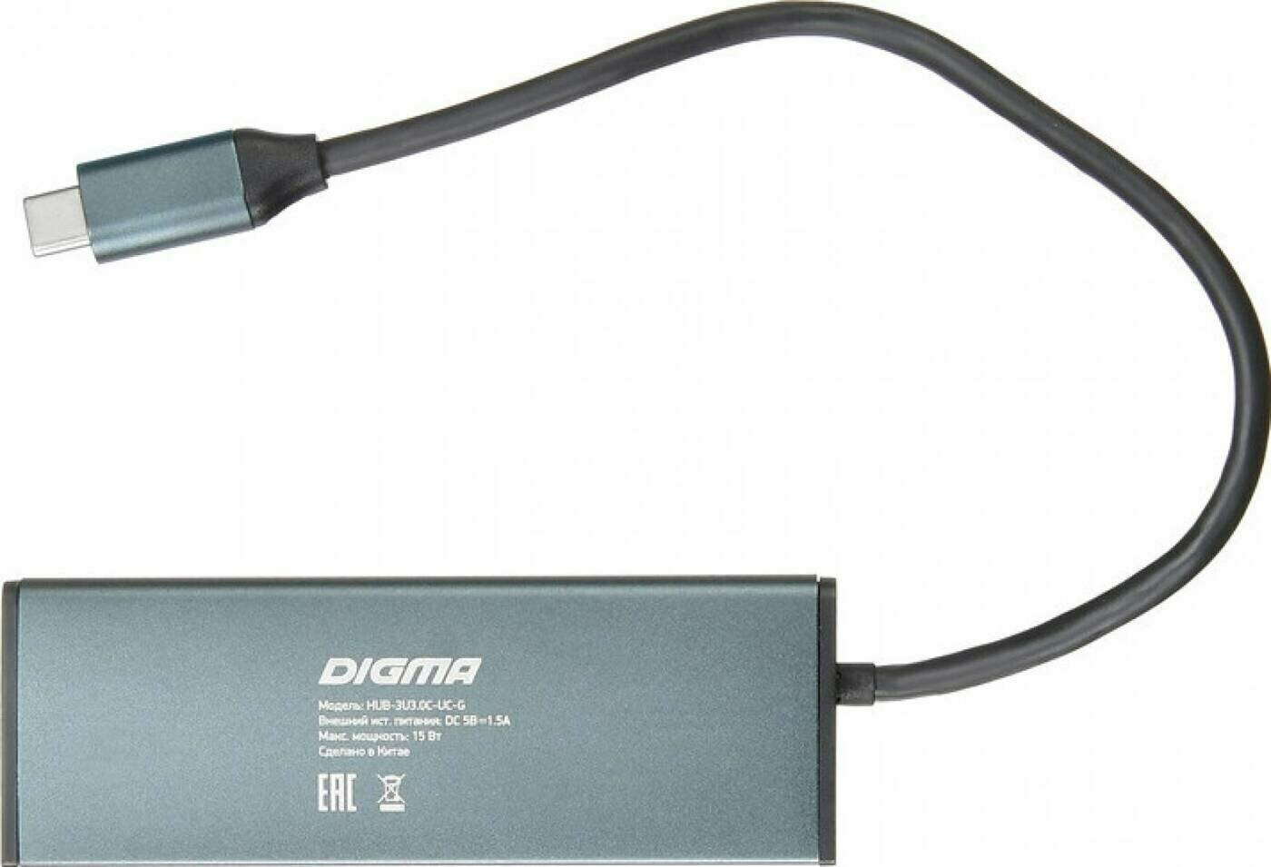 Разветвитель USB-C Digma HUB-3U3.0С-UC-G 4порт. серый