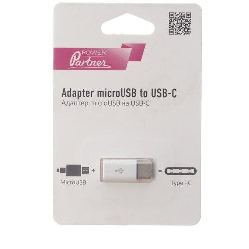 Адаптер OLM-038770 (034115) microUSB to USB type-C, белый OLMIO горящие скидки huawei ap52 microusb to usb c white