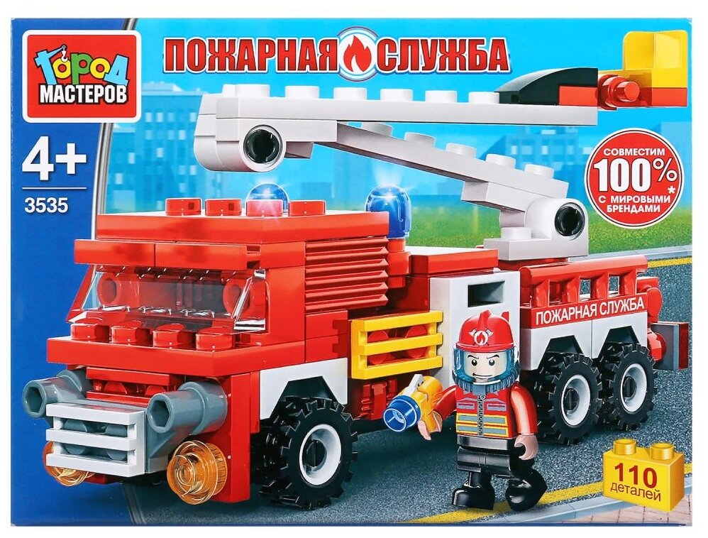 Город мастеров Конструктор "Пожарная машина" с фигуркой, 110 дет. 3535-KK